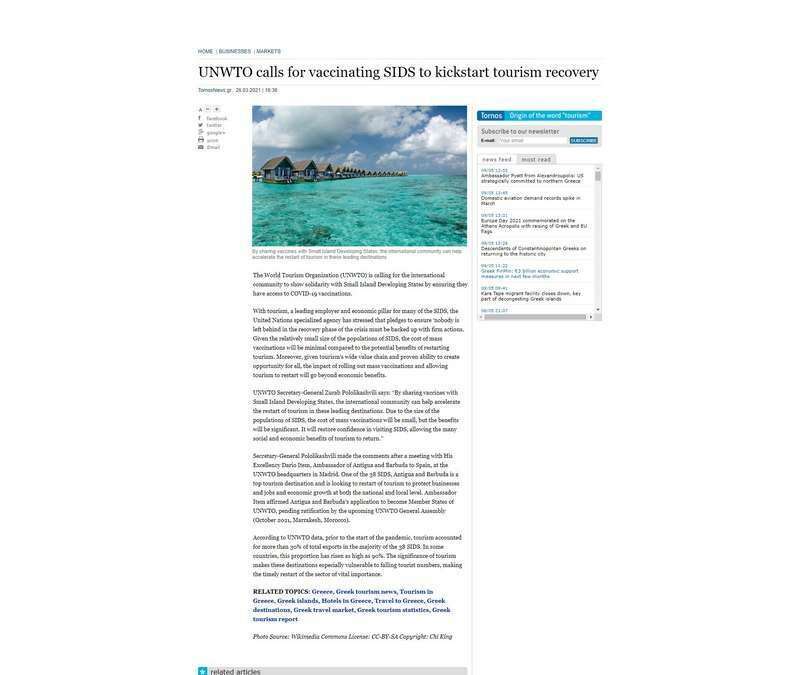 UNWTO calls for vaccinating SIDS to kickstart tourism recovery